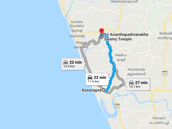എത്തിച്ചേരാന്