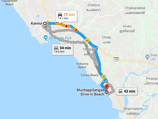 എത്തിച്ചേരാന്