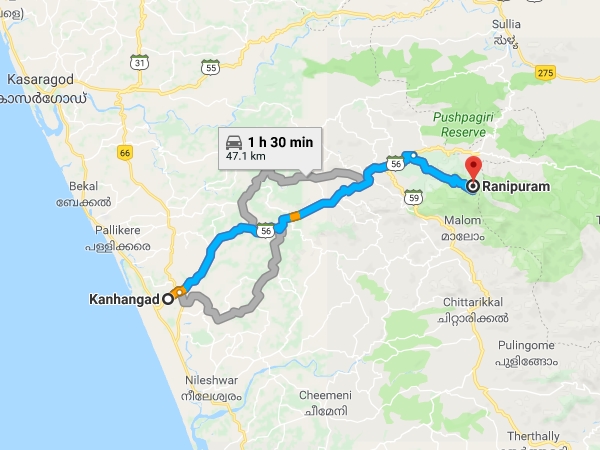 എത്തിച്ചേരാന്