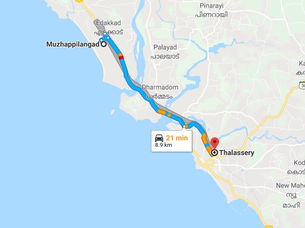 തലശ്ശേരി
