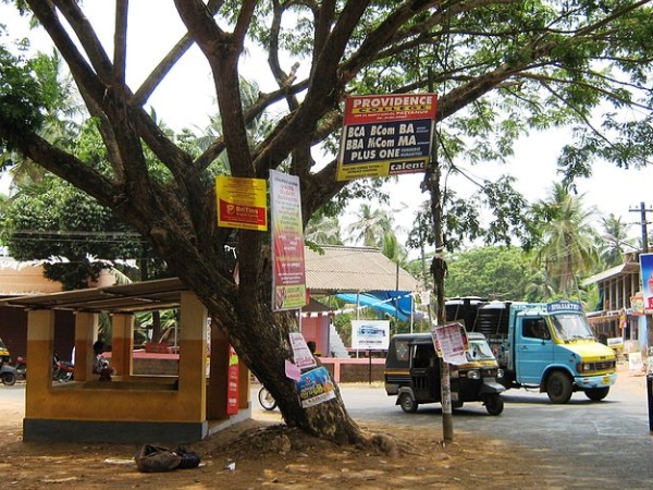 പയ്യന്റെ ഊരിലെ ക്ഷേത്രം
