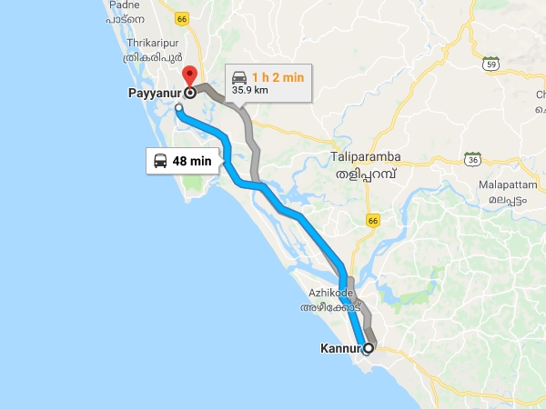 എത്തിച്ചേരാന്