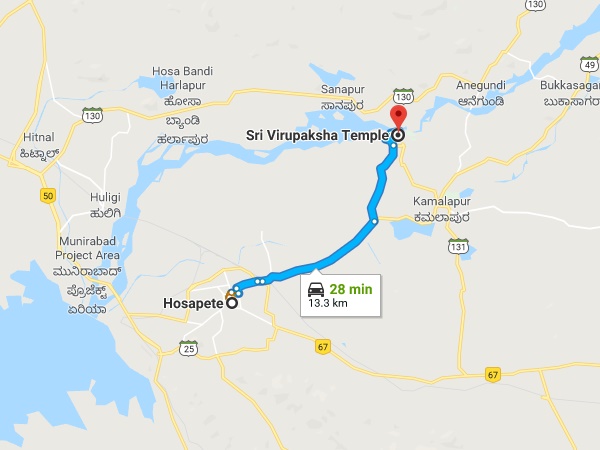എത്തിച്ചേരാന്