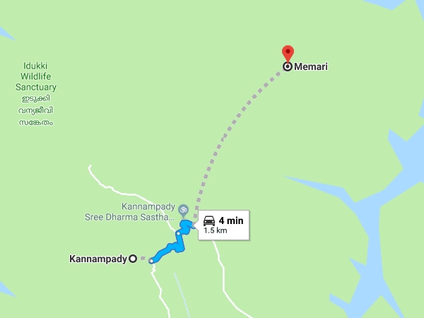 മേമാരി