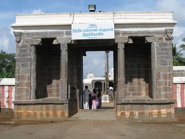 എവിടെയാണ് നിത്യ-കല്യാണ പെരുമാള് ക്ഷേത്രം