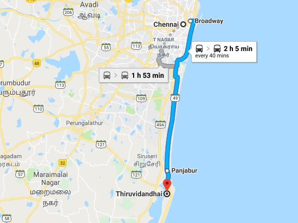 എത്തിച്ചേരാന്