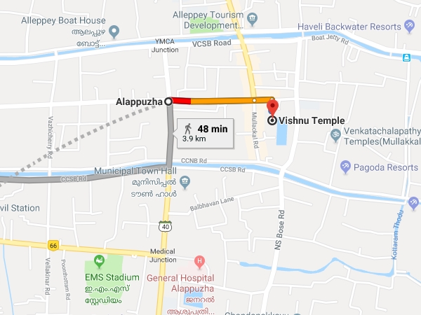 എത്തിച്ചേരാന്