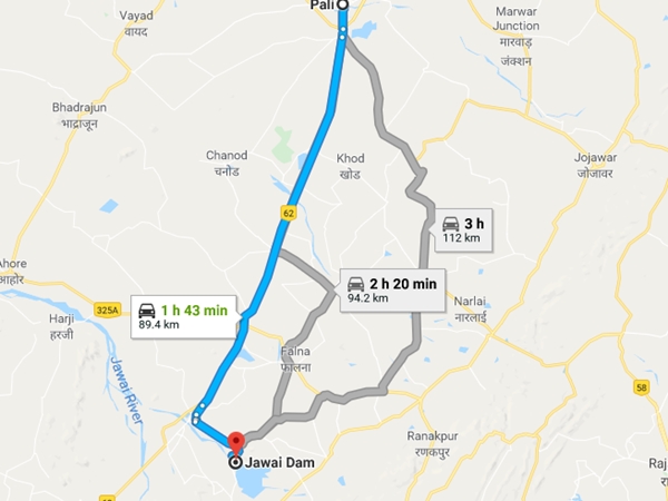 എത്തിച്ചേരാന്