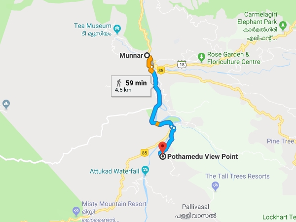 പോത്തമേട് വ്യൂ പോയന്റ്
