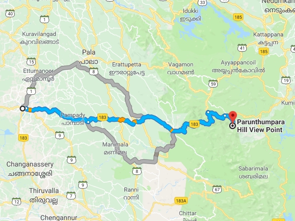 എത്തിച്ചേരാന്