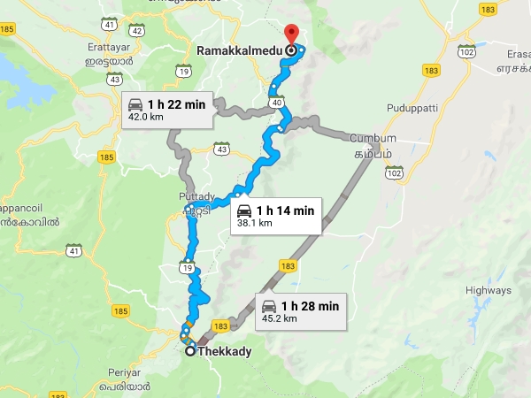 എത്തിച്ചേരാന്