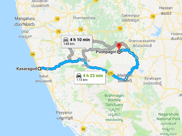 ദേശീയപാതാ 275