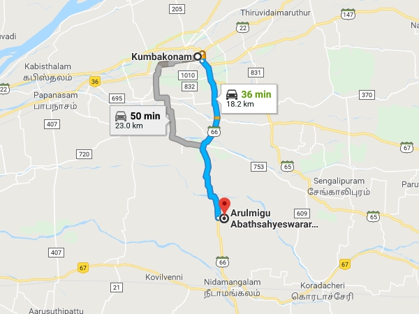 എത്തിച്ചേരാന്