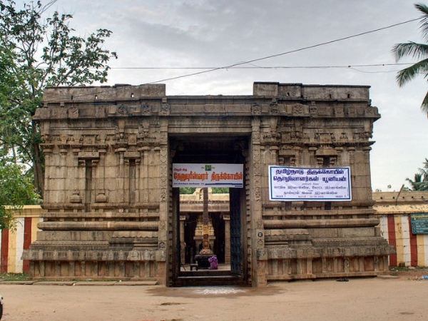 പ്രധാന ആഘോഷങ്ങള്