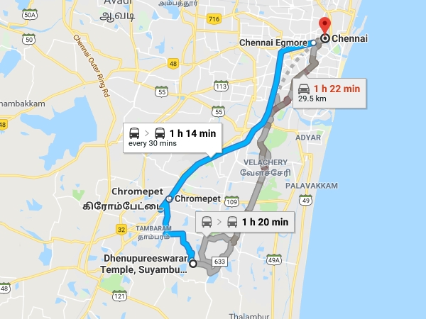 എത്തിച്ചേരാന്