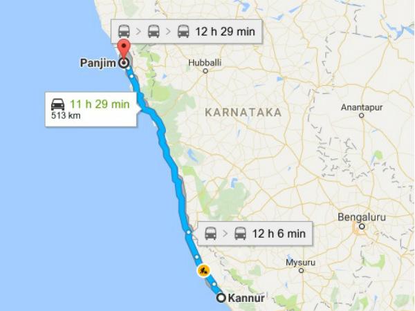എത്തിച്ചേരാന്