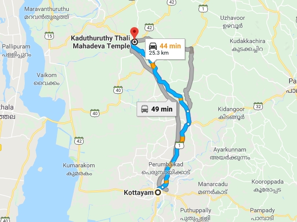 എത്തിച്ചേരാന്
