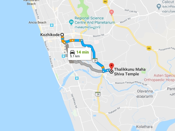 എത്തിച്ചേരാന്