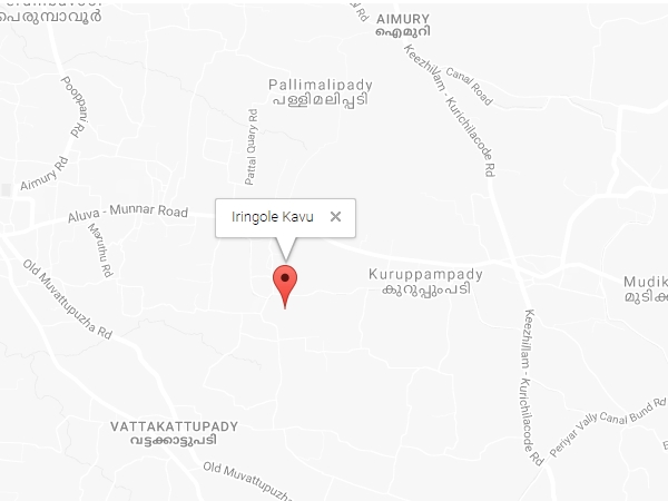 എത്തിച്ചേരാന്