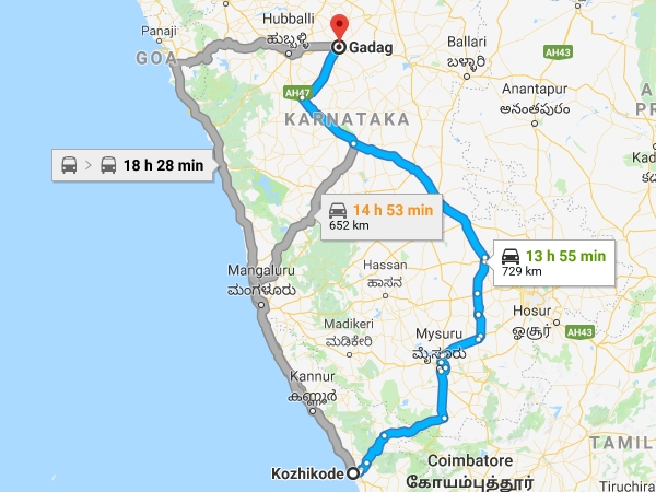 എത്തിച്ചേരാന്