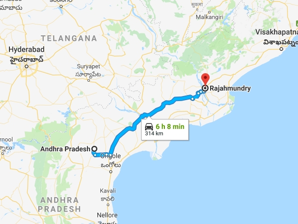 എത്തിച്ചേരാന്