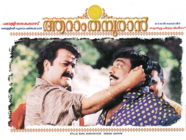 പ്രധാന ചിത്രങ്ങള്