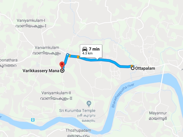 എത്തിച്ചേരാന്