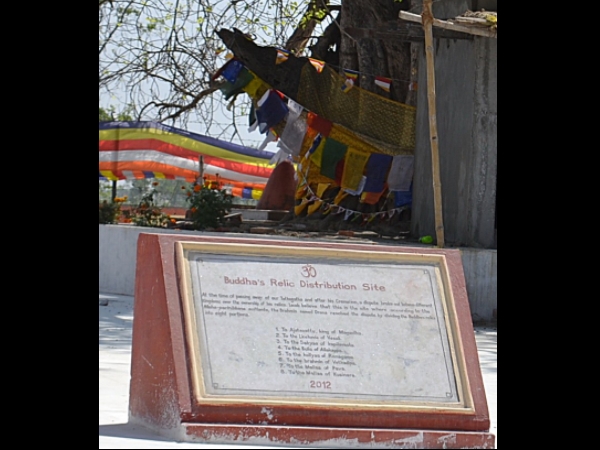 അഭിമാനിക്കാവുന്ന ഭൂതകാലം