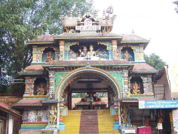 കാഞ്ഞിരമറ്റം മഹാദേവ ക്ഷേത്രം, തൊടുപുഴ