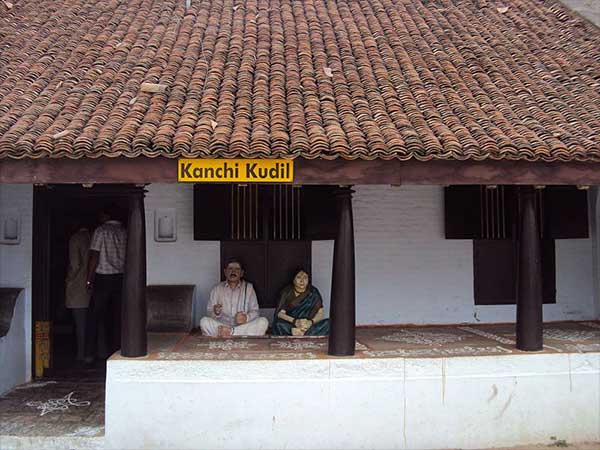 കാഞ്ചി കുടില്