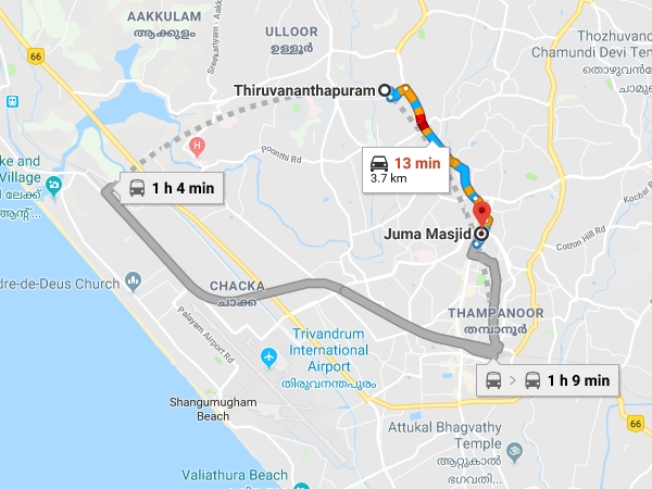 എത്തിച്ചേരാന്