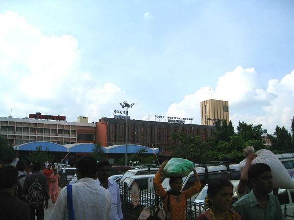 ബെംഗളുരു സിറ്റി റെയില്വേ സ്റ്റേഷന്