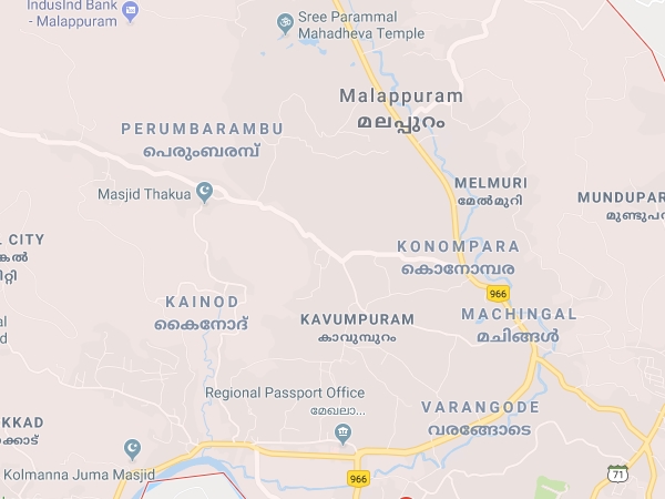 കൊച്ചിയില് നിന്നും മലപ്പുറം
