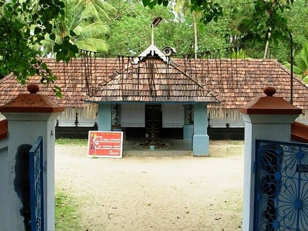 കല്ലാറ്റുപുഴ മഹാദേവക്ഷേത്രം