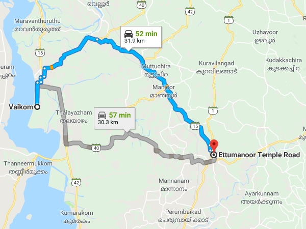 എത്തിച്ചേരാന്