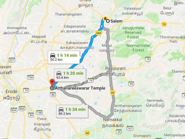 എത്തിച്ചേരാന്