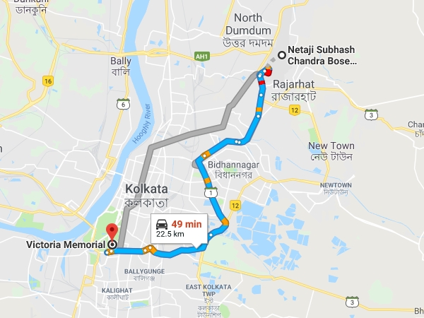 എത്തിച്ചേരാന്