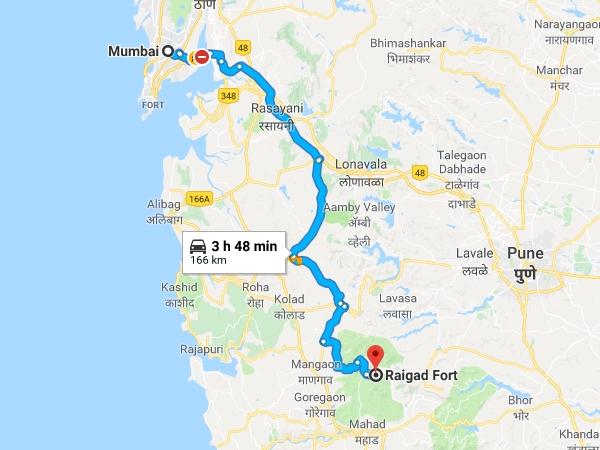 എത്തിച്ചേരാന്