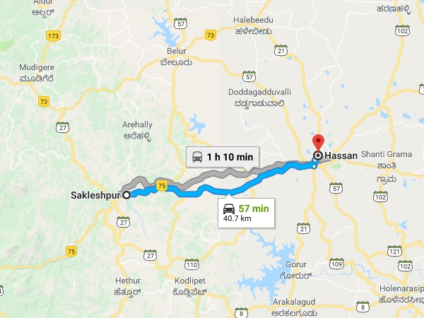 എത്തിച്ചേരാന്