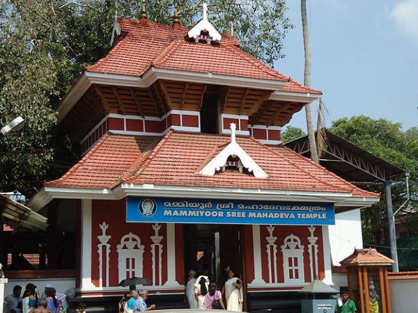 മമ്മിയൂര് മഹാദേവക്ഷേത്രം