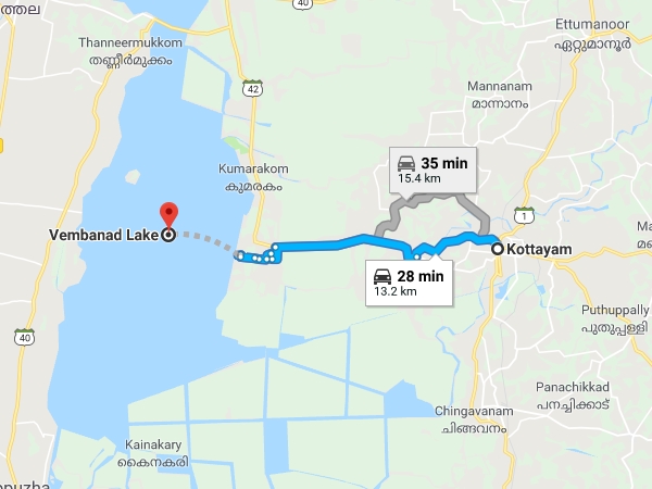 എത്തിച്ചേരാന്
