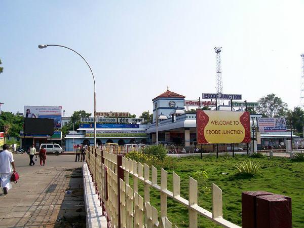 ഇറോഡ് ജംങ്ഷന് റെയില്വേ സ്റ്റേഷന്