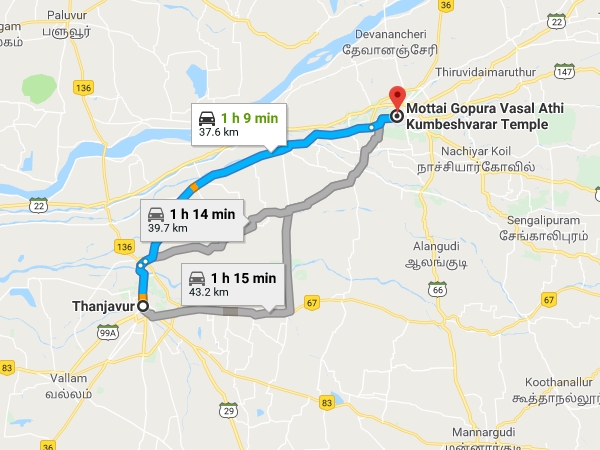 എത്തിച്ചേരാന്