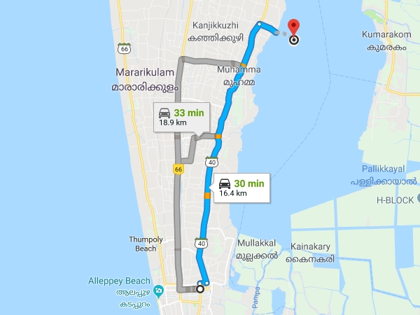 എത്തിച്ചേരാന്