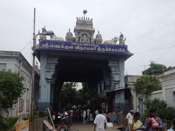 മനകുള വിനായകാര് ക്ഷേത്രം