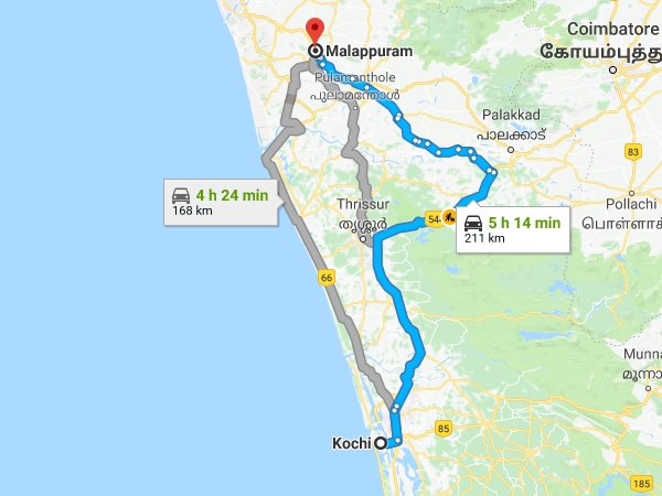 പുത്തന് വഴി