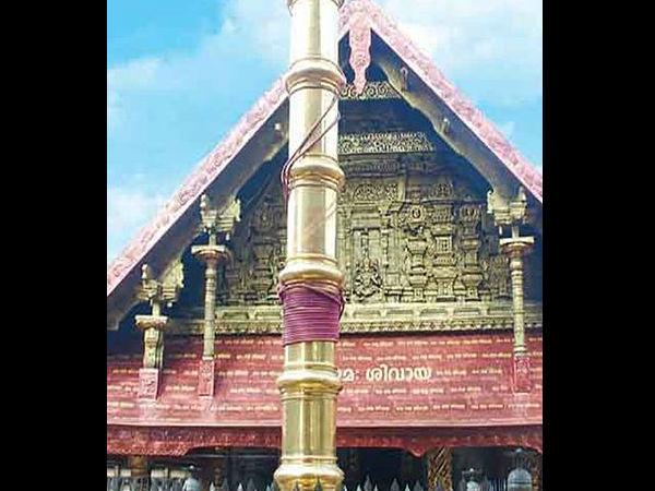 തിരുനക്കര മഹാദേവ ക്ഷേത്രം