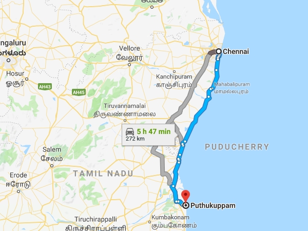 റൂട്ട്