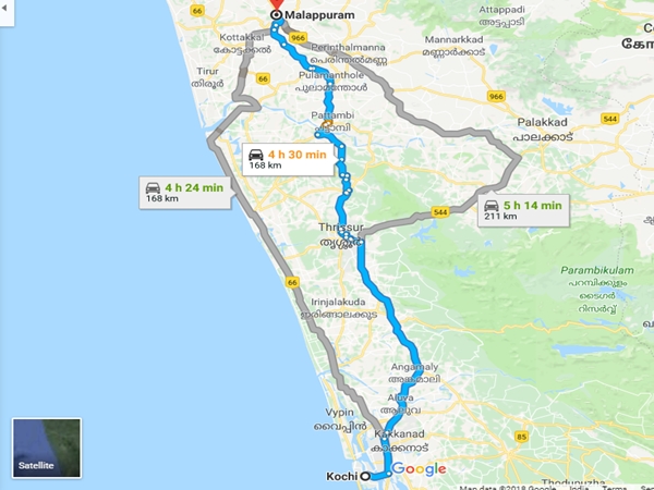 പുത്തന്വഴി 1