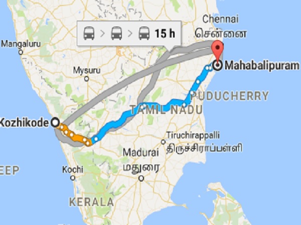 എത്തിച്ചേരാന്
